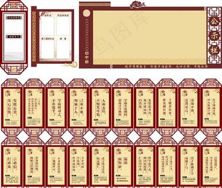 展板造型 雕刻造型 橱窗造型图片