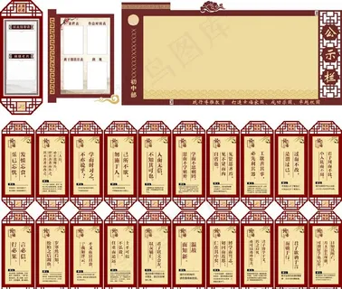 展板造型 雕刻造型 橱窗造型图片 展板造型 雕刻造型 橱窗造型图片
