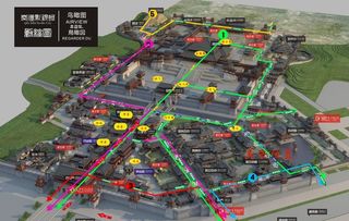 秦汉影视城图片