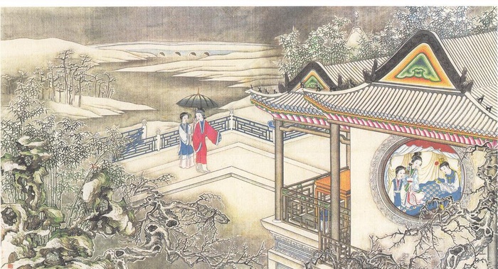 红楼梦清孙温二十五图片