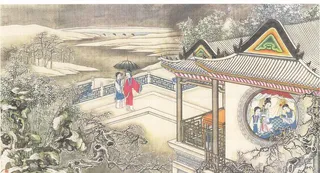 红楼梦清孙温二十五图片