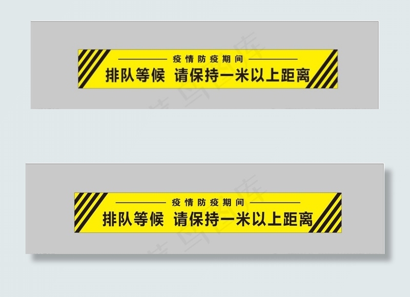 一米线图片