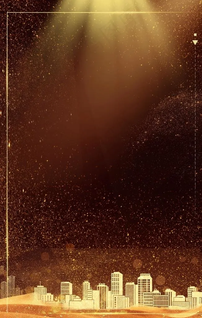 房地产海报图片