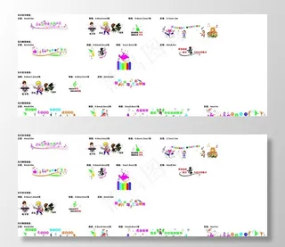 音乐舞蹈教室布置图片