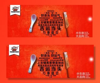 上吉铺黄焖鸡米饭图片