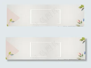 文艺小清新背景图片