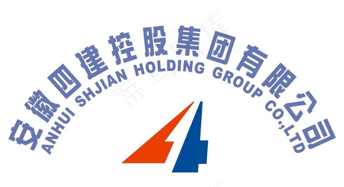 安徽四建控股图片cdr矢量模版下载