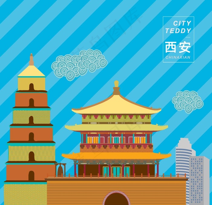 西安矢量建筑插画图片