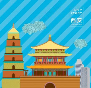西安矢量建筑插画图片