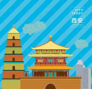 西安矢量建筑插画图片