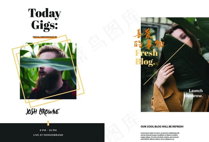 时尚个性女性服装画册图片(3354X2386(DPI:200))psd模版下载