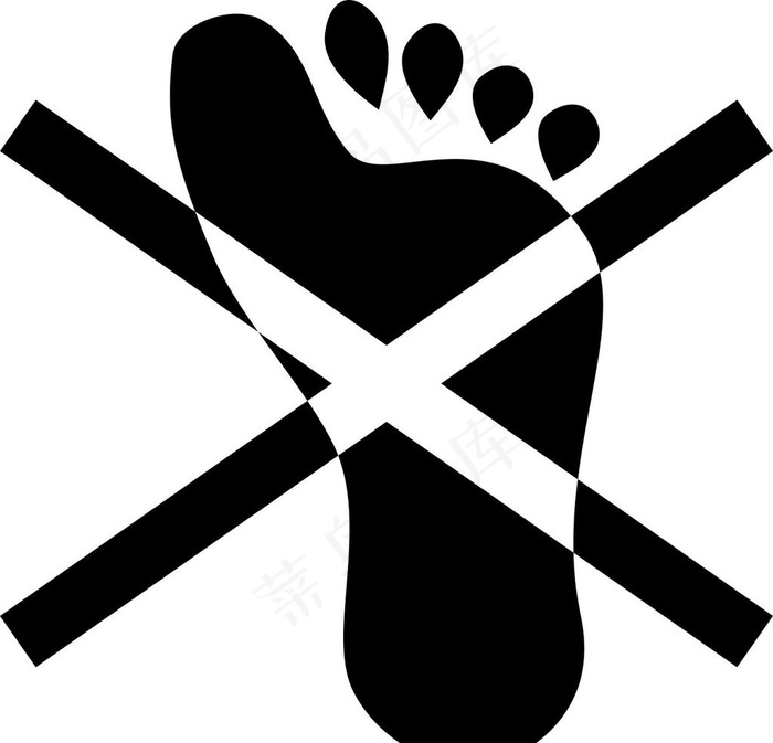 禁踏图片