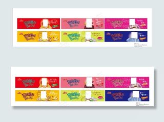 上好佳展板图片