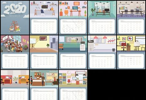 2020台历图片