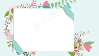 鲜花背景 花背景 花素材 花朵图片