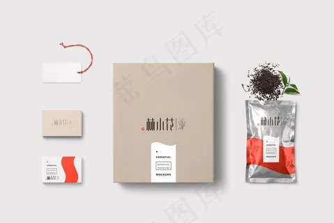 茶叶包装样机图片 茶叶包装样机图片
