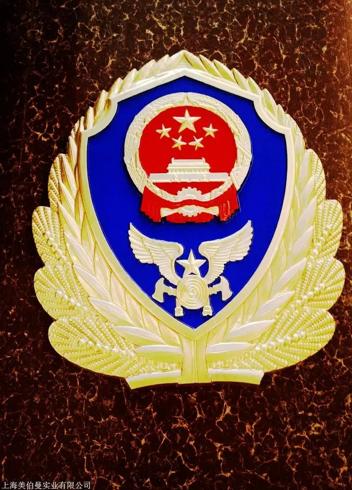 消防标志图片psd模版下载