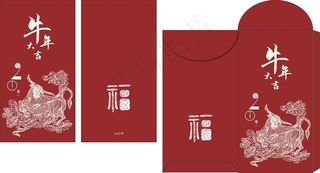 2021 牛年红菜鸟图库片