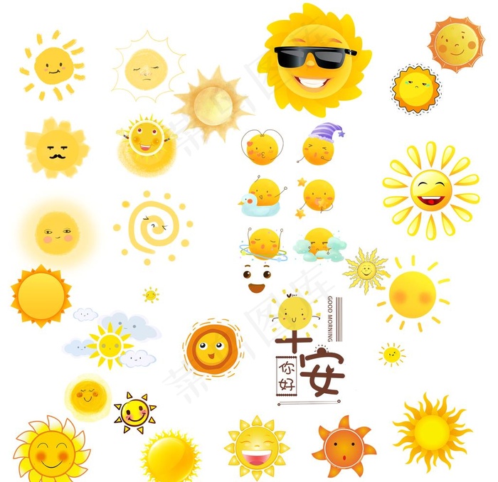 太阳图片