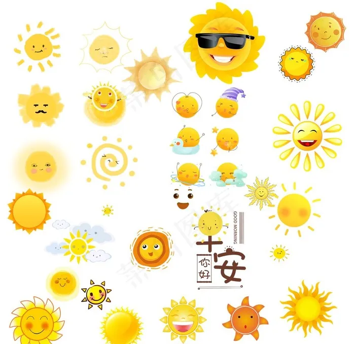 太阳图片(2362X2362(DPI:300))psd模版下载
