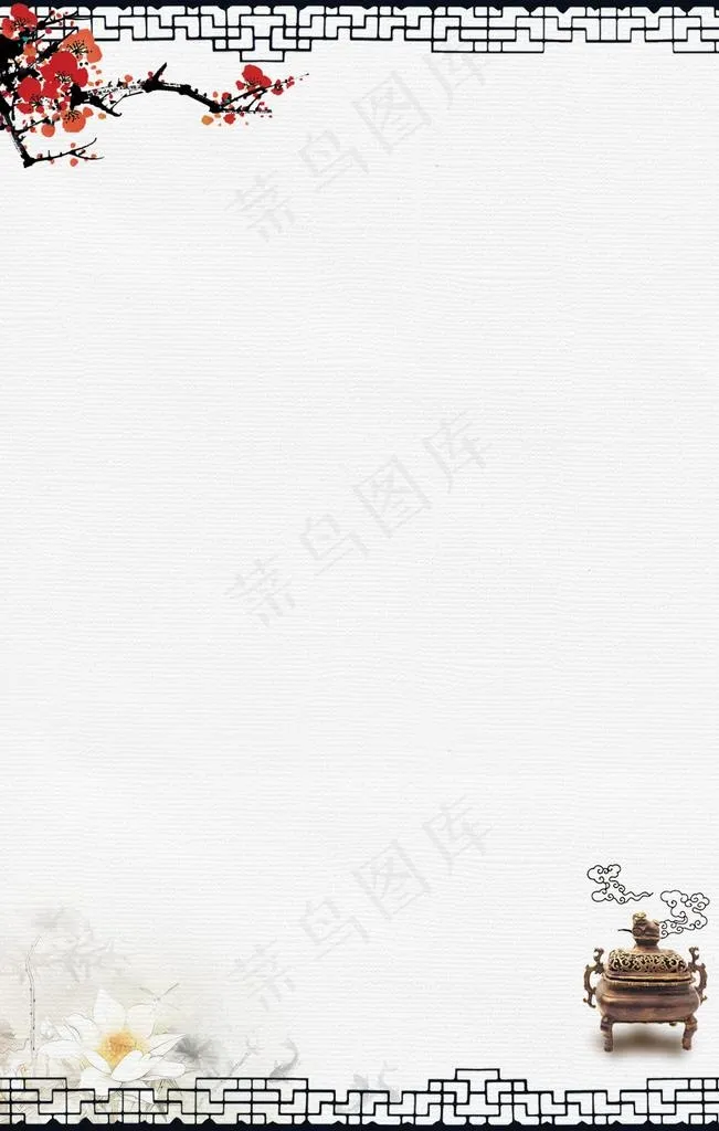 水墨图片(3543X5315(DPI:150))psd模版下载