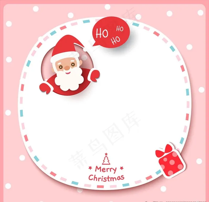 圣诞节贺卡图片ai矢量模版下载