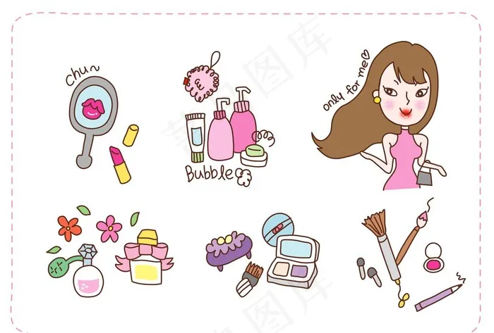 卡通女性化妆品插画图片ai矢量模版下载