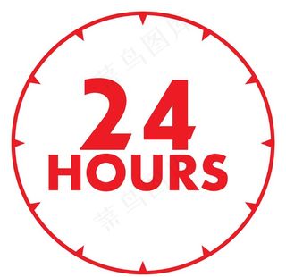24小时图片
