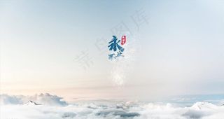 片头粒子效果字体模板