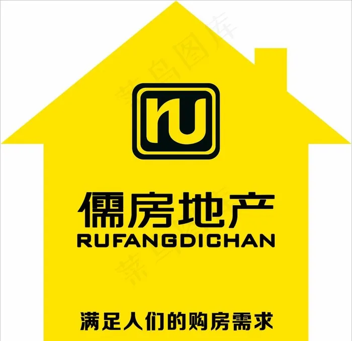 儒房地产LOGO图片cdr矢量模版下载