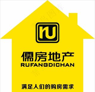 儒房地产LOGO图片