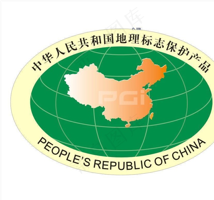 地理保护标志图片cdr矢量模版下载