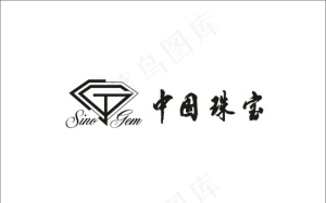 中国珠宝logo标志图片