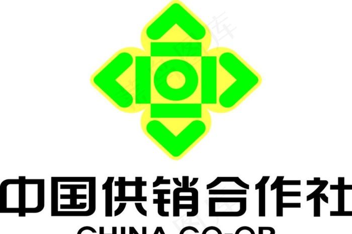 供销社logo图片cdr矢量模版下载