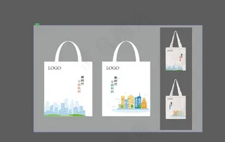 拎袋设计图片