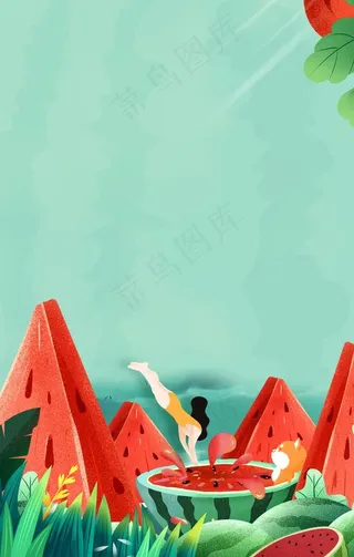 暑期夏季西瓜插画卡通背景素材图片