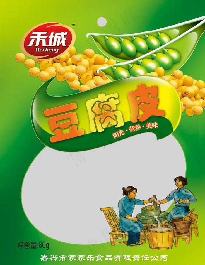 豆腐皮包装图片