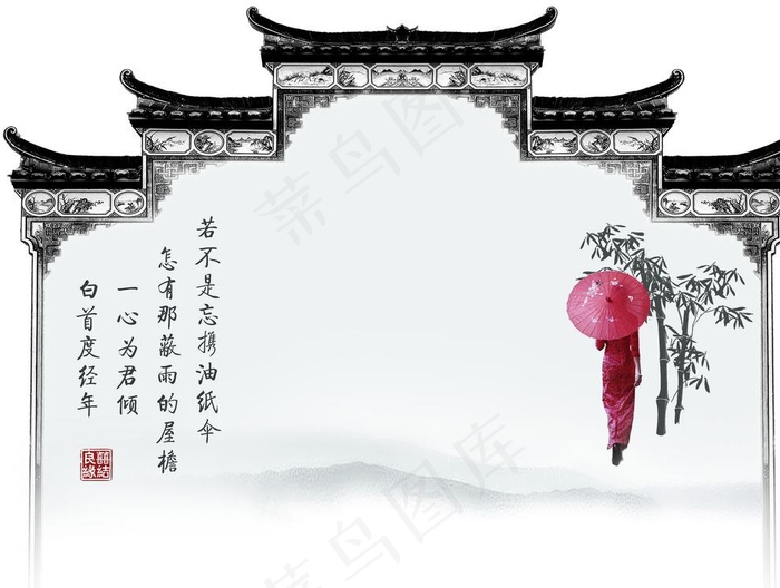 徽派建筑图片