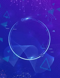 科技背景图片 科技背景图片