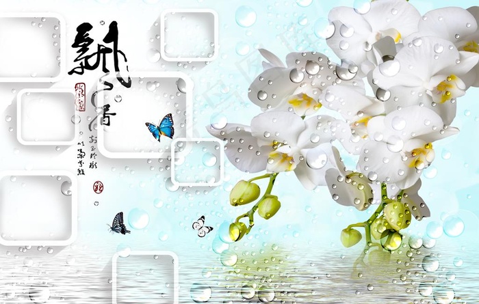 装饰画背景墙图片(9000X6000(DPI:300))psd模版下载