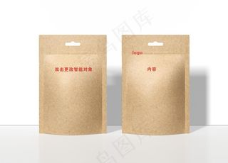 牛皮纸袋样机图片