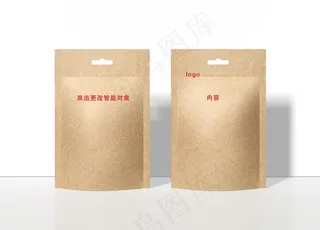 牛皮纸袋样机图片