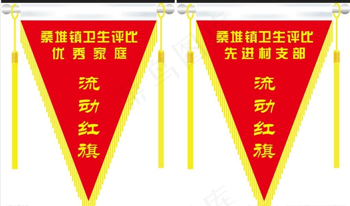 流动红旗图片cdr矢量模版下载