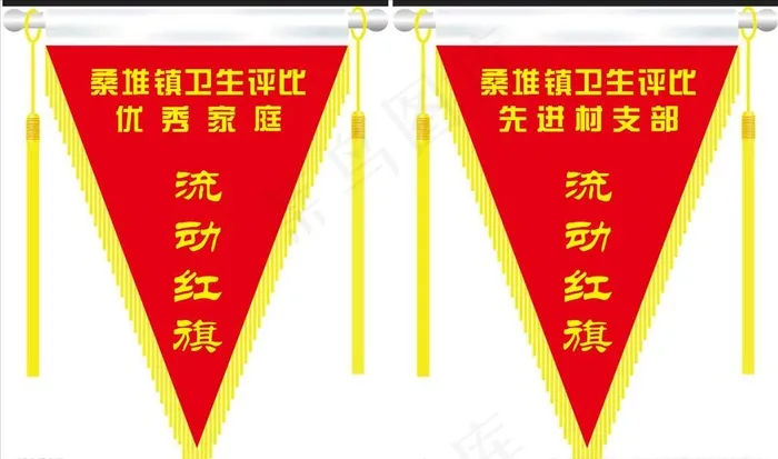 流动红旗图片cdr矢量模版下载