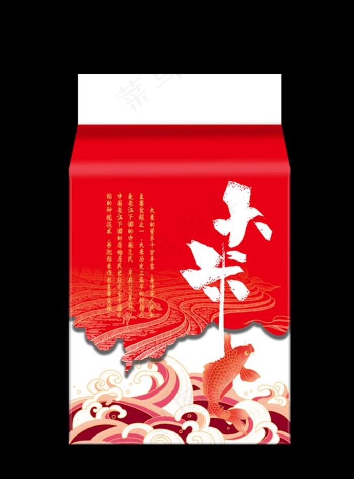 大米包装图片(7087X10630(DPI:300))psd模版下载