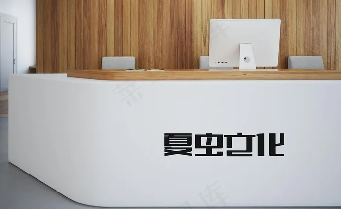 LOGO样机图片(3100X2000(DPI:300))psd模版下载