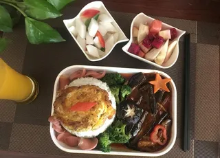 鱼香茄条便当图片