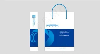 高端 蓝色 企业手提袋图片