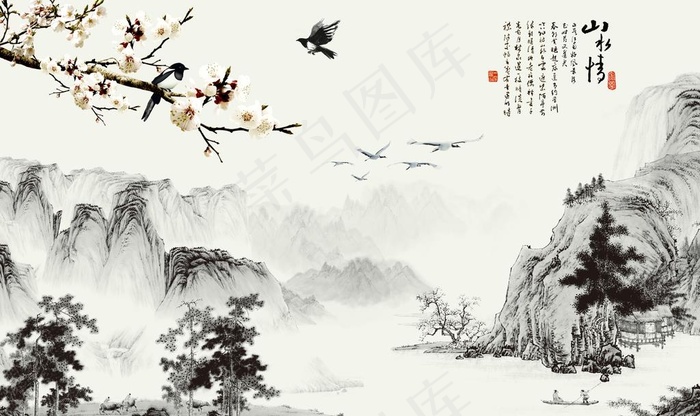 水墨背景墙图片(9072X5670(DPI:72))psd模版下载