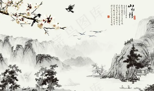 水墨背景墙图片 水墨背景墙图片